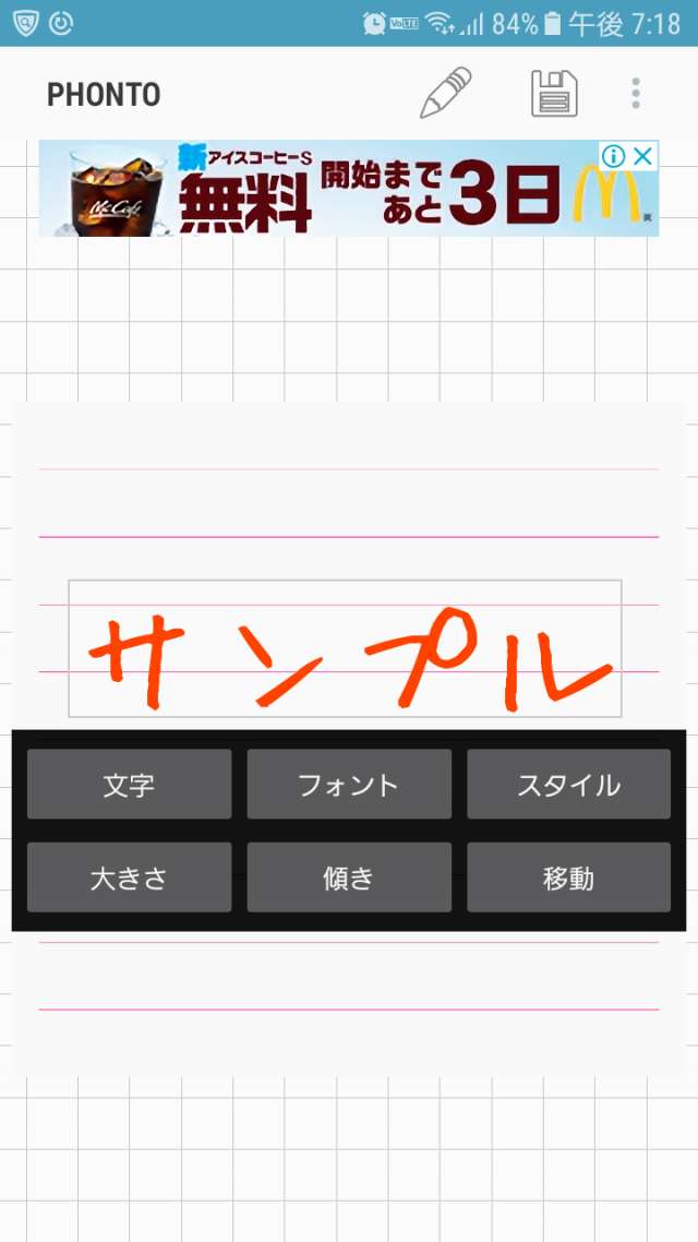 使っているアプリはこちら↓, 他の作品はここ↓, @hirac_han , デジタル筆文字は, iPadとApple pencilで描くアート,これは, Zen Brush 3というアプリを使って, 文字を書いてます, 金色は, アートセット4というアプリを, 使ってますよー, デジタルは,色んなアプリで書いたものを, 組み合わせて作品を作ることができるので, とっても作品の幅が広がります,
