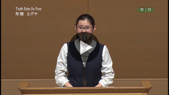 第90回アカデミー賞 「長すぎる」受賞スピーチトップ5！ 最長は誰？2018 03 11洋楽ニュース音楽情報サイトrockinon.com ロッキング・オン ドットコム