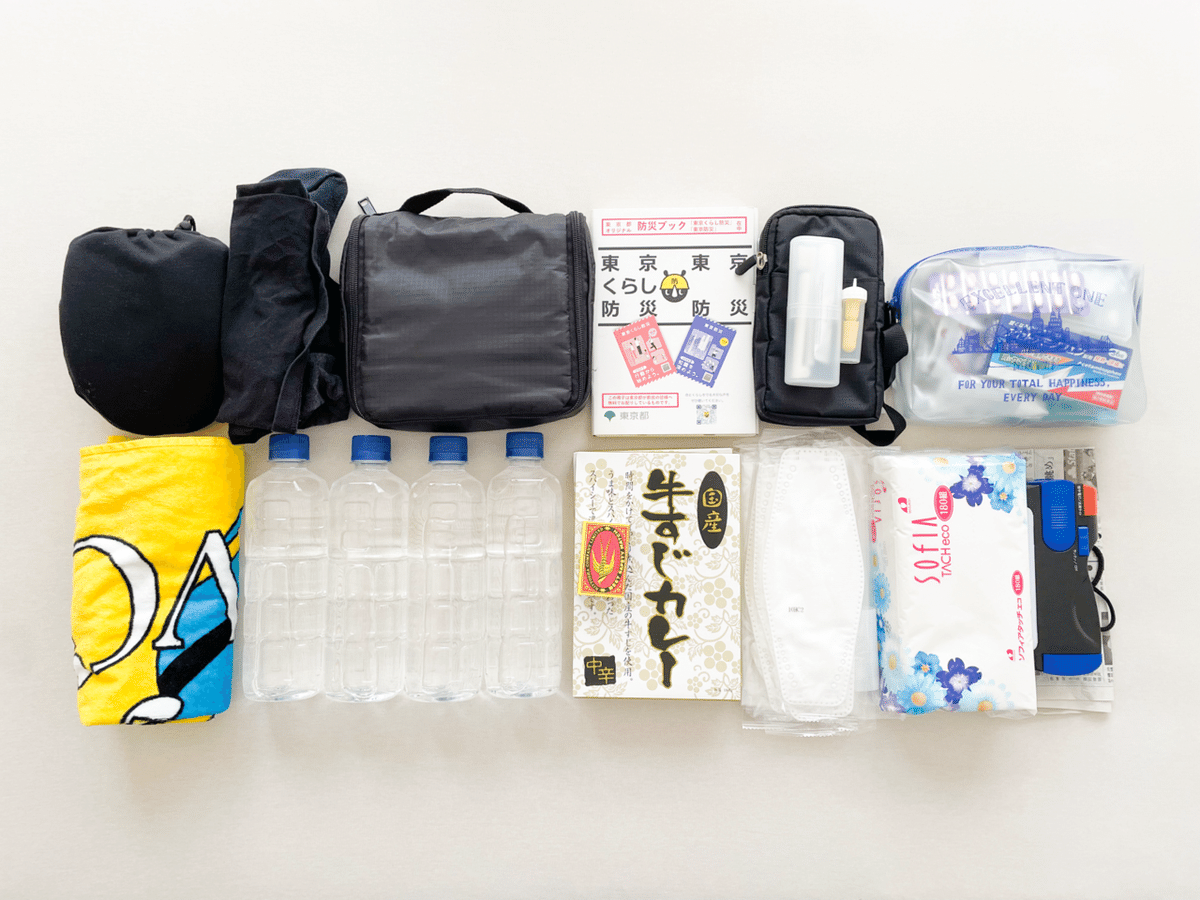 無印良品 防災 いつものもしも 備えるセット 無印良品 11アイテムが入った「いつも