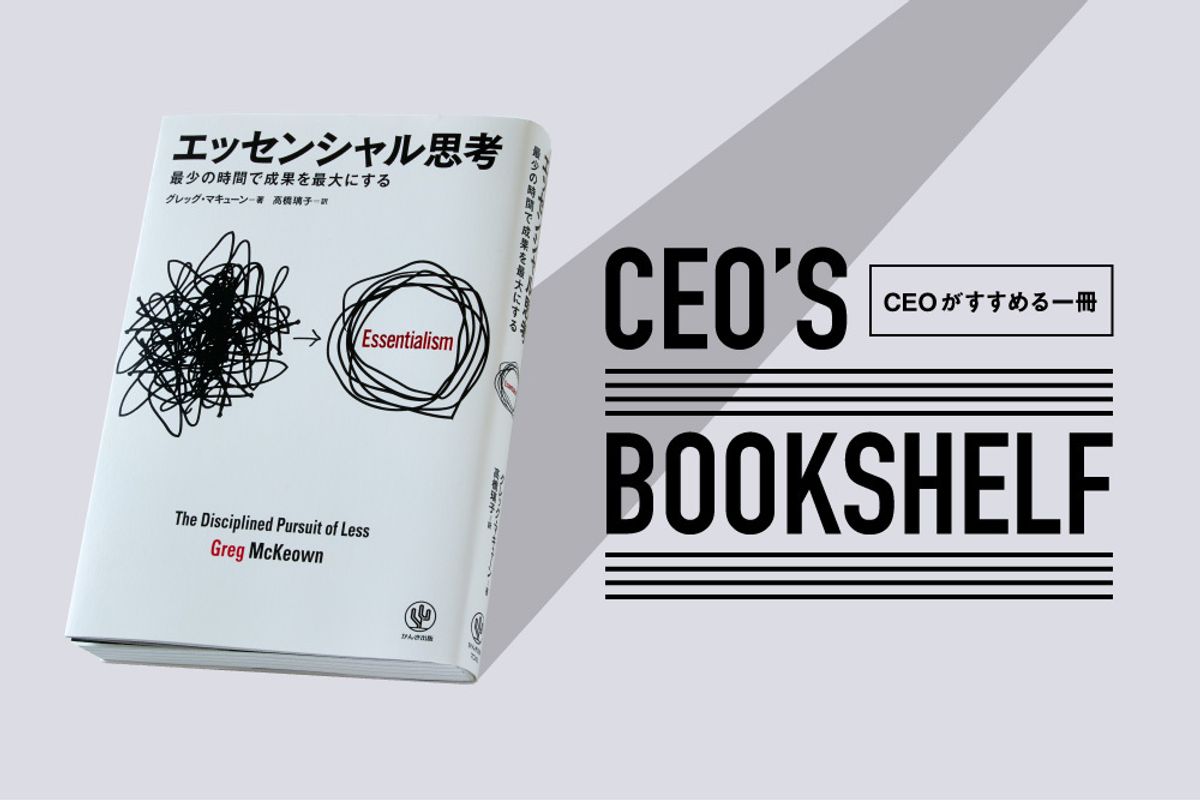 マーケティングの一丁目一番地たる「KPI設定」と「新人教育」について！属人的にならない環境構築が鍵に1 3 ：MarkeZine マーケジン