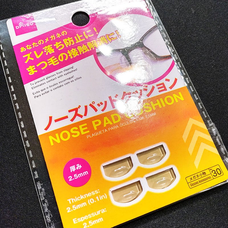 I bought so much stuff at Daiso it's not even funny 😭🥰 hopefully thisseries helps me unpack sooner rather than later 🫡japandaisovaluefindscheapglassesshoppinghaultokyotraveldiy