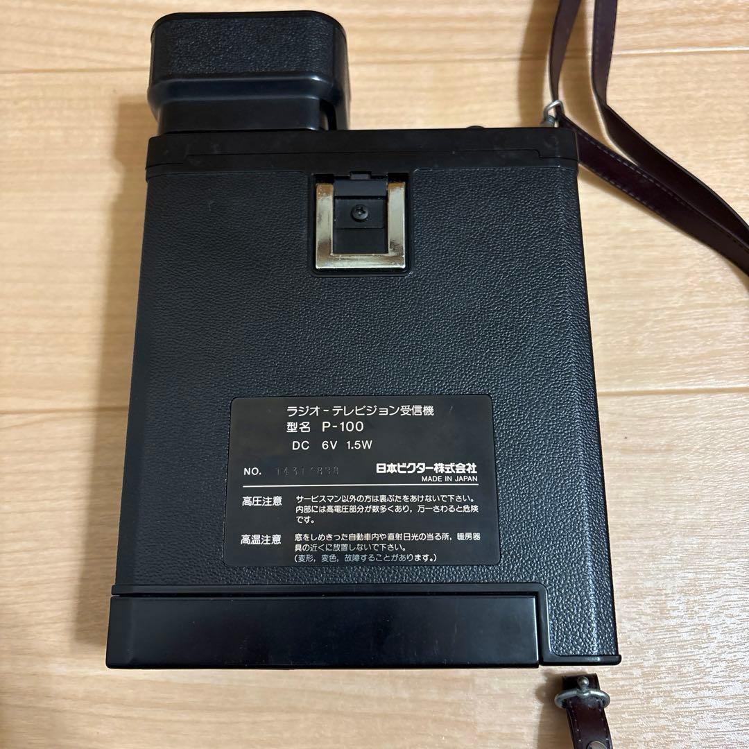 土砂災害の危険性が高まったとして知事に対策を要望 メガソーラー周辺の住民 山梨・甲斐市山梨のニュースＵＴＹテレビ山梨1ページ