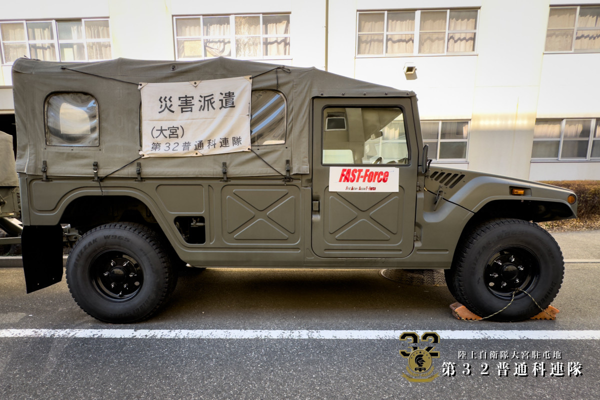 メガクルーザー名車文化研究所