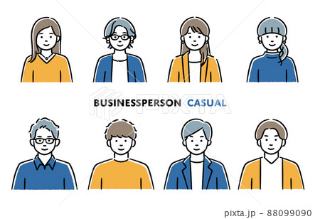 システムインテグレーションのイラストかわいいフリー素材集 いらすとや