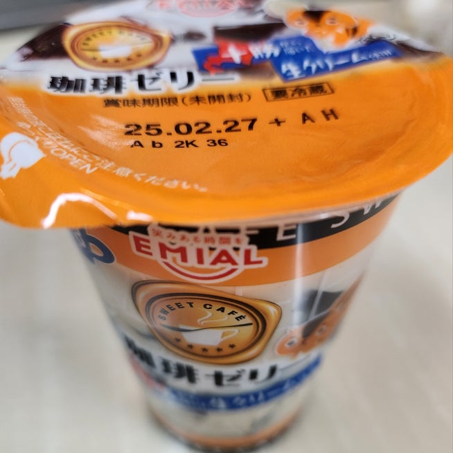 スターウォーズ AT-AT mpc プラモデル 塗装済 どろぼうひげの製作記SSブログ