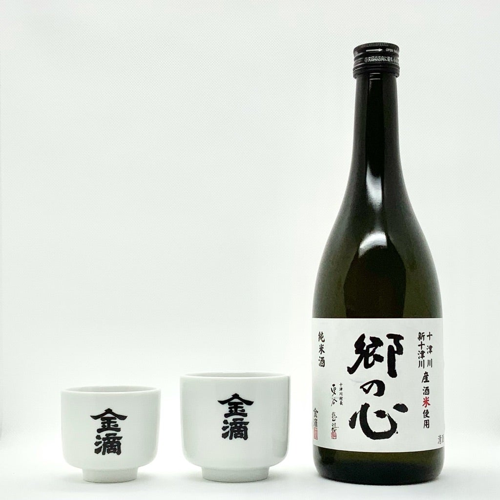 金滴酒造株式会社 本醸造 金冠金滴 1800ml 新十津川 : 北海道 ほっとびばい - 通販 - Yahoo!ショッピング