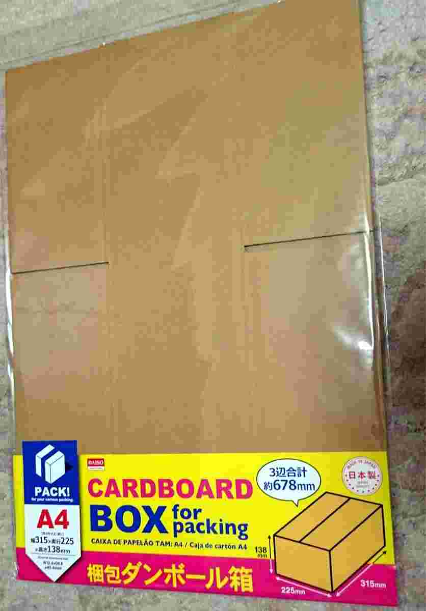 100均で購入できる段ボール7選 ダイソーやセリア 種類やサイズも紹介Amebaチョイス