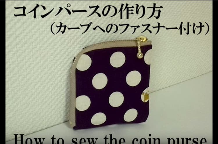 ファスナーポーチ 手乗りサイズ の作り方サイノメ