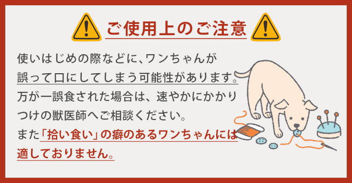 楽天市場送料無料 ペット用靴下 シール PAW WING PAWWING 犬 靴 パウウィング パウウイング 滑り止め 犬 靴下 犬用パッド くつフローリング 犬 ペット 滑らない 傷防止 転倒防止 犬 用 靴 フローリング 犬 滑り 止め 老犬 シニア犬 後ろ足 正規品 肉球