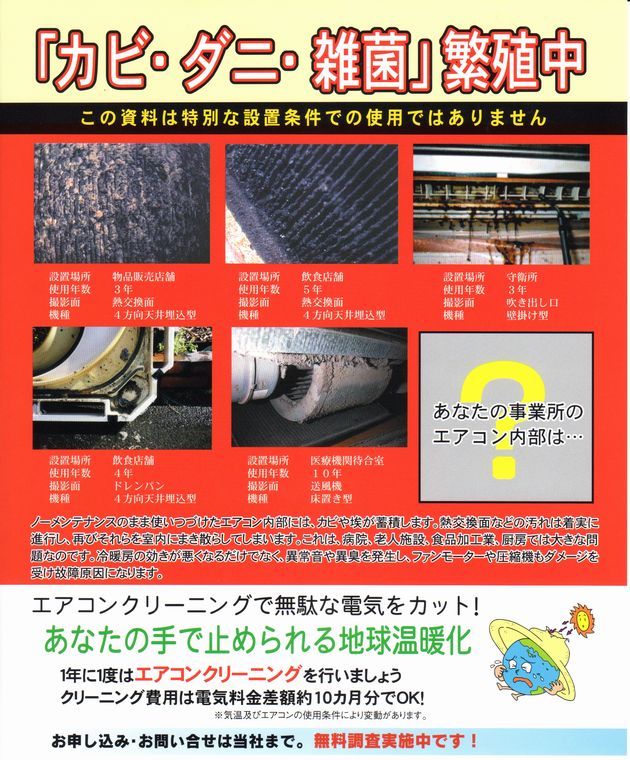 AA122 ☆ ガードマンボックス 1280×980×2375mm 約☆ スーパーハウス 守衛所 管理