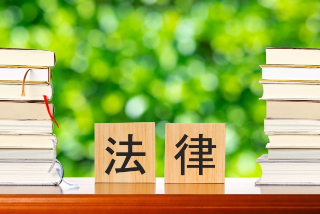 社員への素行調査が違法になる場合とは？具体的な事例と探偵興信所に依頼するメリットを解説FAM Investigation