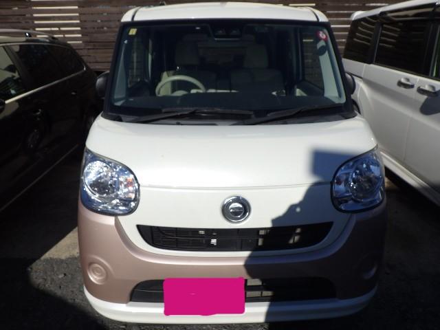 日野・八王子でDAIHATSU・ムーヴキャンバスに乗るなら平野オートボディーへ