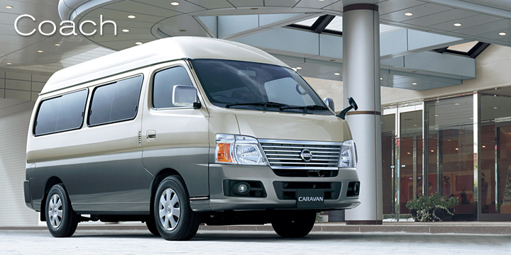 ★送料無料♪即決！ ■日産 キャラバン コーチ E24型中期 カタログ ◇1996年 全31ページ 美品♪ ◆ NISSAN CARAVAN COACH