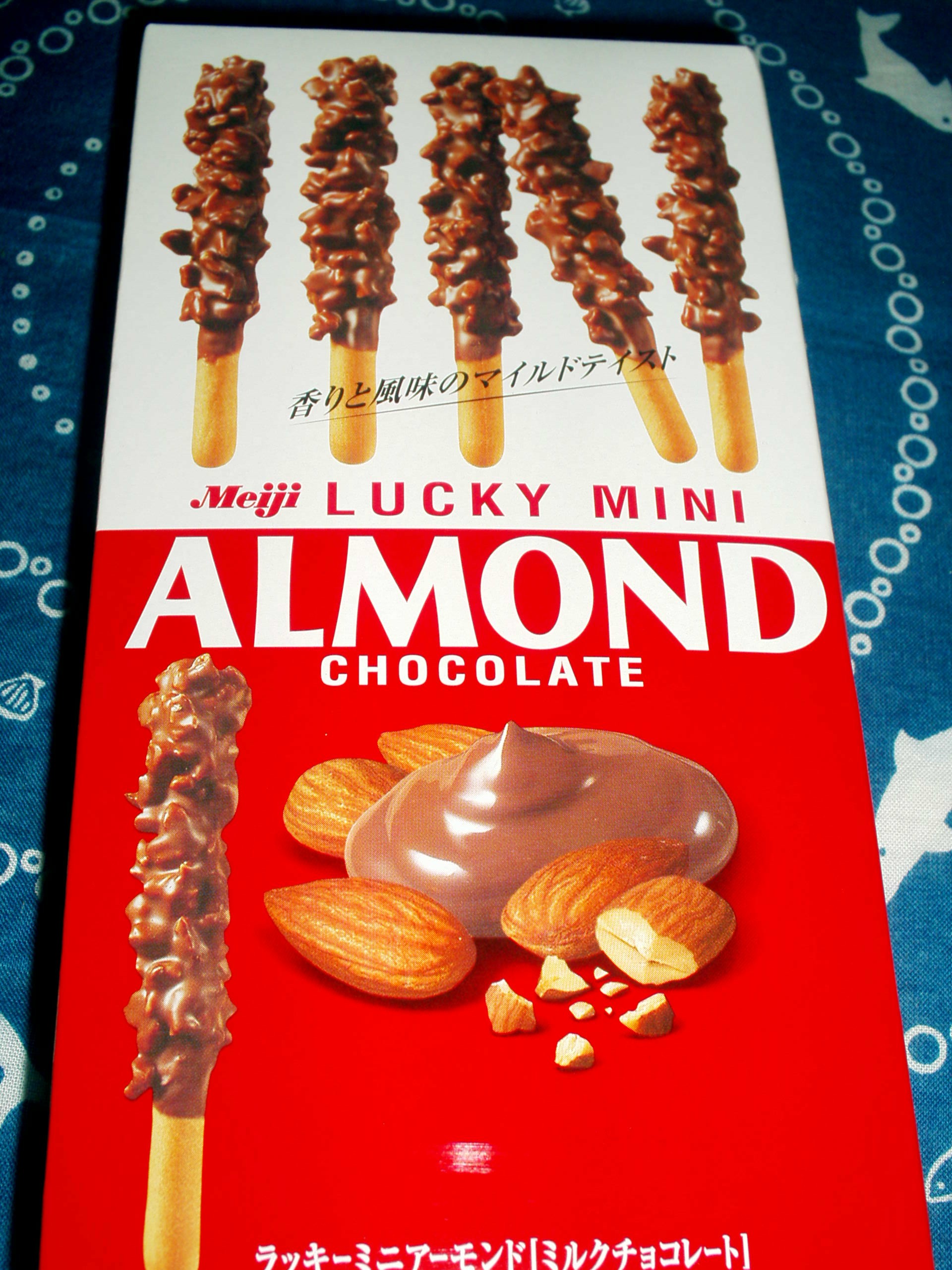 インドネシアにも明治のラッキーあるのよん ￣▽+￣* ☆バリ島♪とほほ こりゃないよ バリ滞在♪