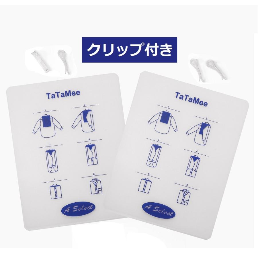 出張時に困らない！簡単にできるワイシャツのたたみ方と持ち運び方のコツシャツの専門店 ozieオジエ