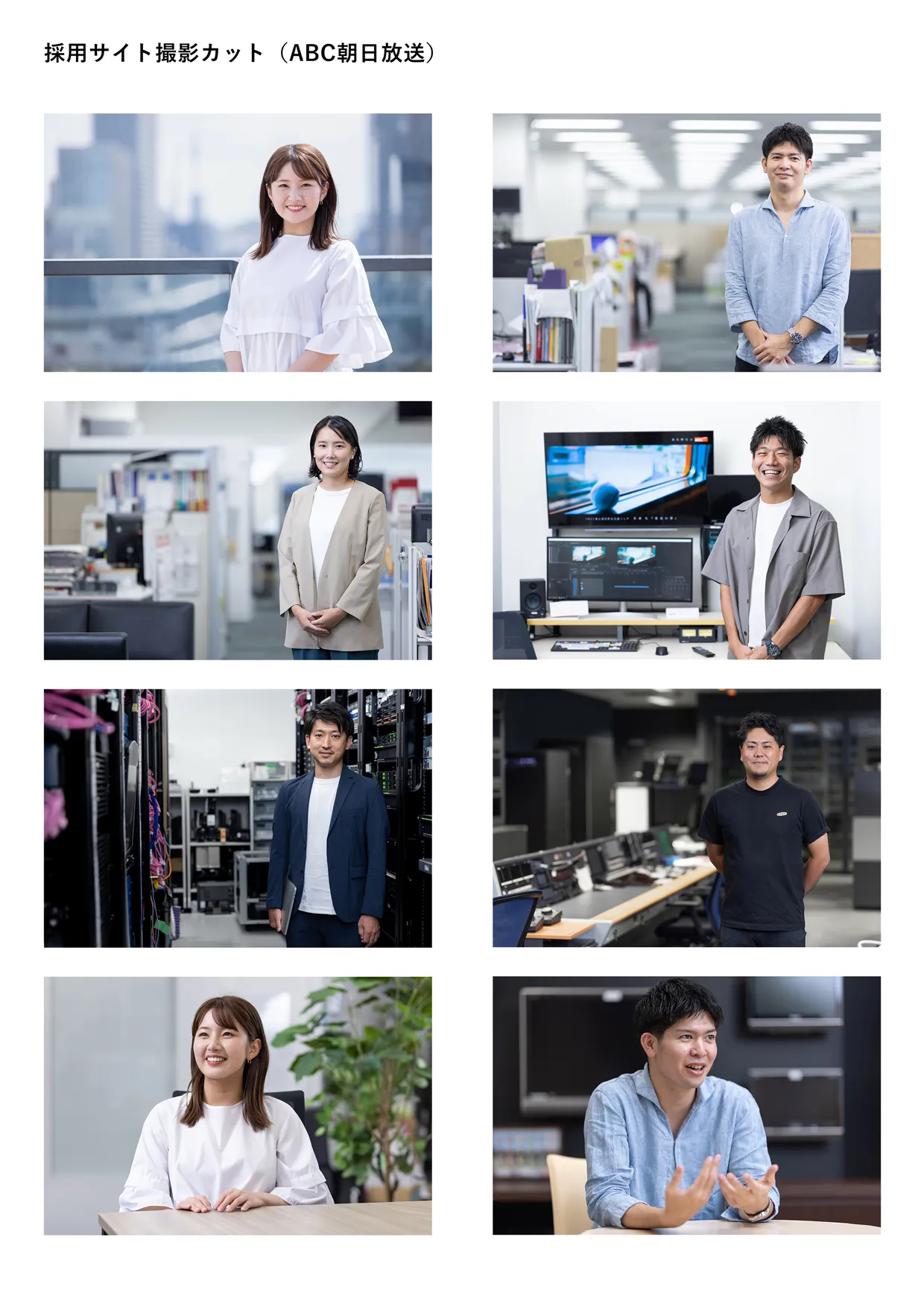 東京都の業務委託 映像 撮影 の求人50 件Indeedインディード