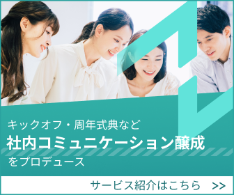 受賞スピーチを英語で！授賞式などで使えるフレーズ・英語表現海外で働く・転職するAll About