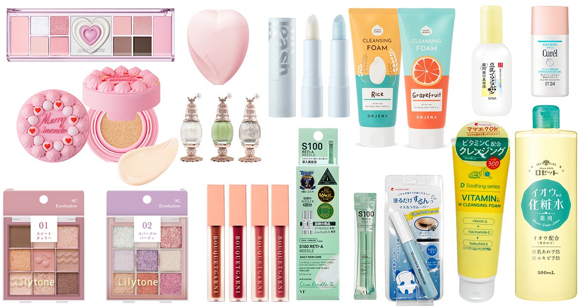 ハウス オブ ローゼ・GOAT'S MILKのボディスクラブを使った口コミ -♡♡ドンキで見つけた1500円以下の大容量スクラブレビュー♡♡ byぴぃすけ🐥フォロバ100 混合肌 20代前半LIPS