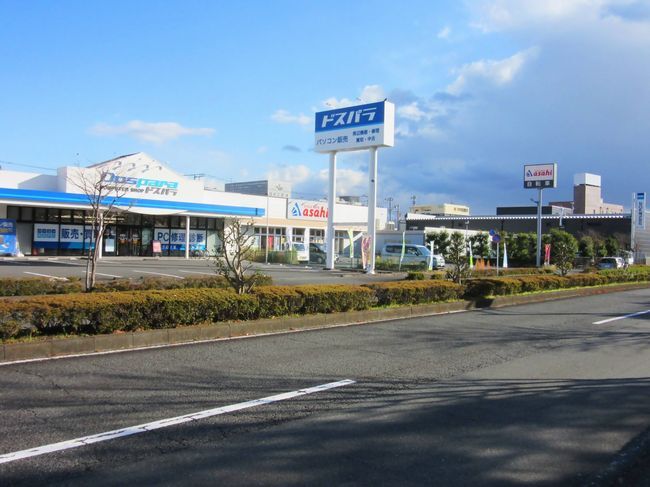 ドスパラ富士青葉店を写真128枚で余すところなく紹介