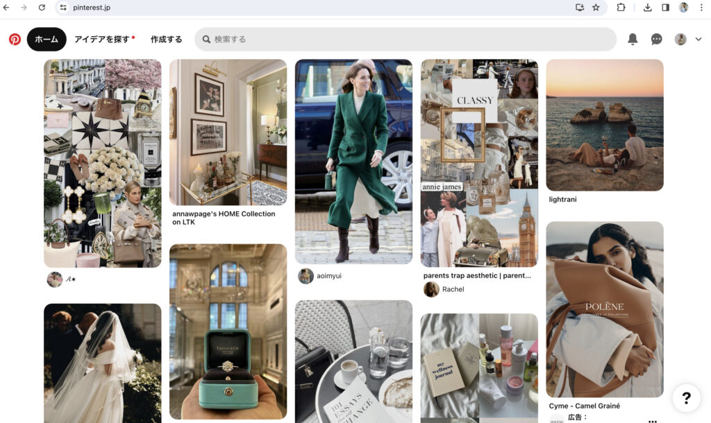 56歳。人生の仕切り直しに、ビジョンボードを作り直し。アガる写真の選び方YukaMatsushima