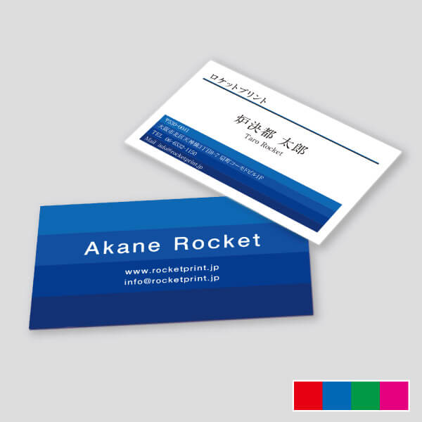 おしゃれな名刺カテゴリをご紹介名刺 デザイン 作成 印刷 の通販ショップ 名刺広芸アンドユー