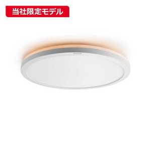比較2025' 10畳用 シーリングライト31機の性能とおすすめ・選び方ceiling lights 2 : 家電批評モノマニア