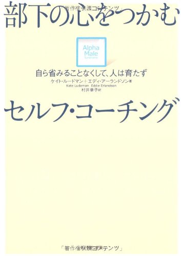 フリースクール・ホームエディケーションについてわかる本NPO法人 登校拒否・不登校を考える全国ネットワーク