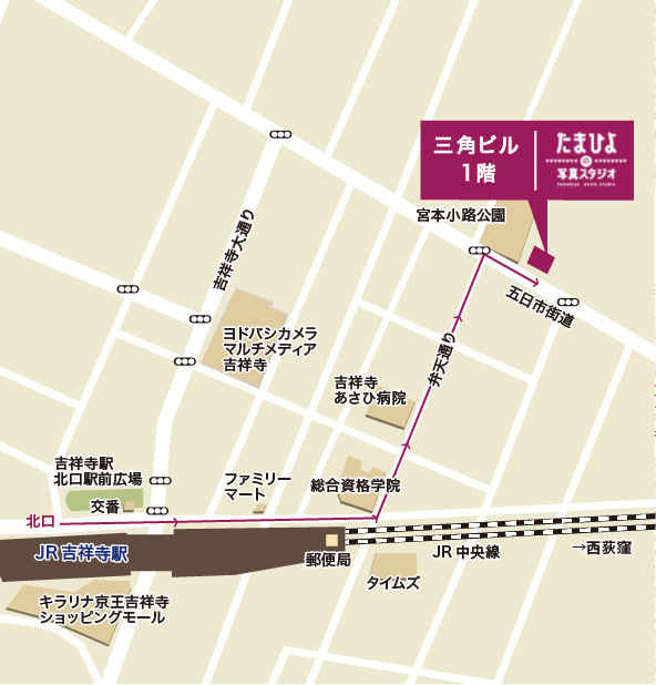 Stir maison ステアメゾン 所属・layer cutMIKUのメニューミニモ