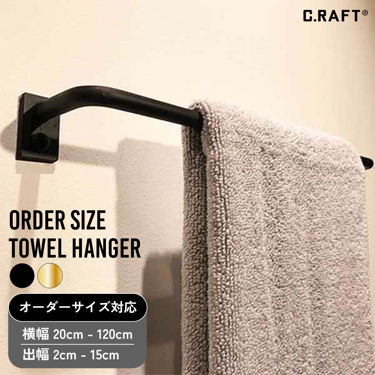 スリッパBOX ニッチ収納 埋込収納棚 オープンタイプ 幅75cm 高さ60cm MA-NSL751BMARGIN ONLINE SHOP