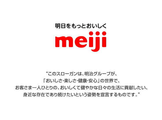 中小企業のブランディング！ロゴを作る！コンセプトコピーやタグラインを開発する！ – 古民家クリエイティブオフィスZEN