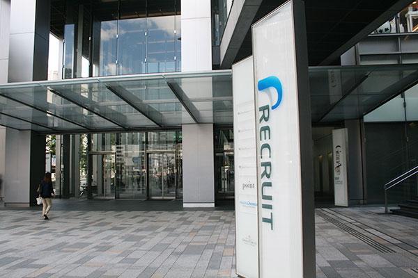 オフィス再編で新しい「場」作りにこめた想い 〜機会の公園で会いましょう〜リクルート サービスデザイン室