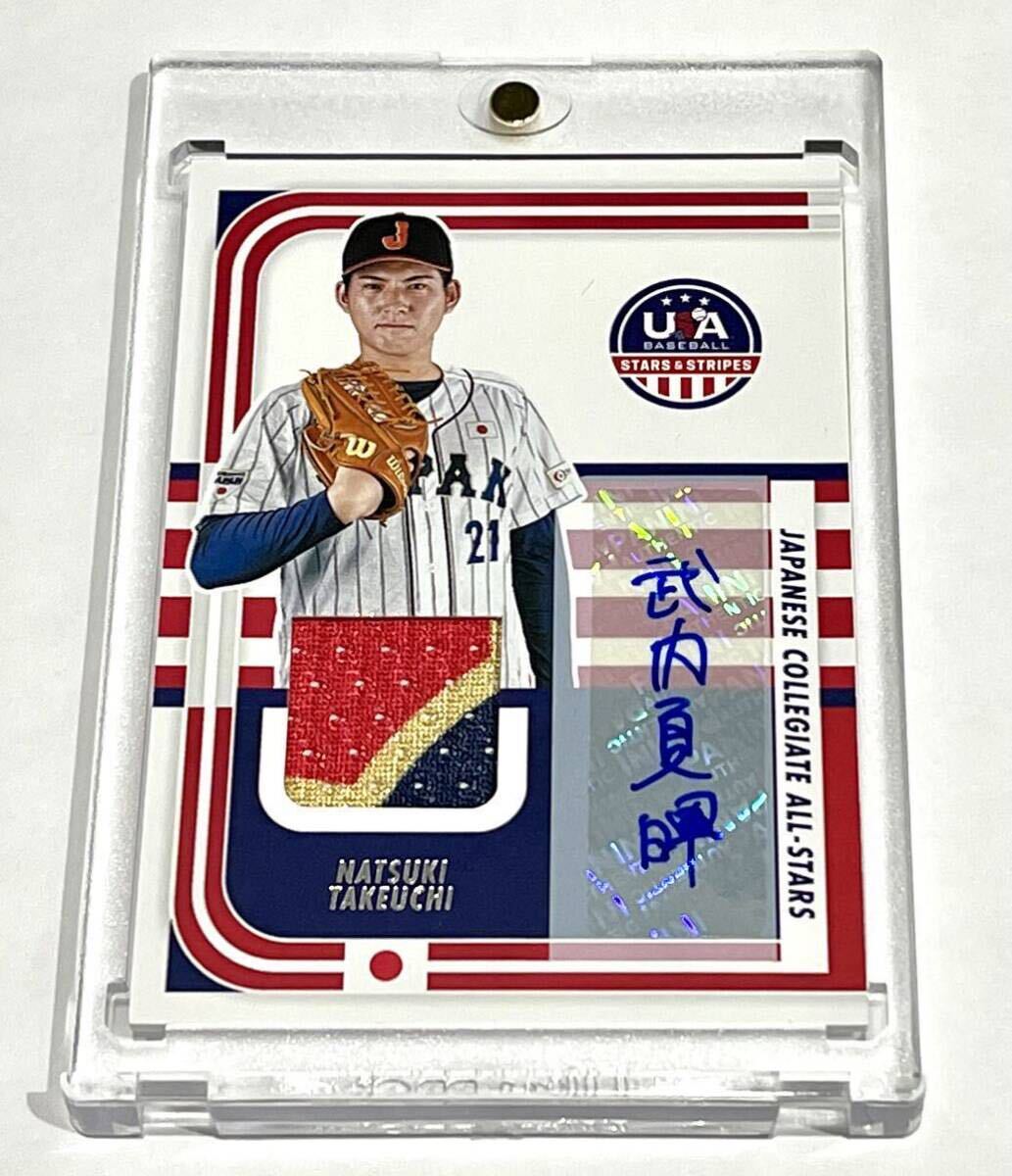 Amazon.co.jp: iPhone 14 ニューヨークシティ USA 日本語 漢字 カタカナ オシャレなロゴ スマホケース : 家電＆カメラ