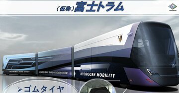 マナー考 電車内での食事は何までＯＫ？大河 映画 裁判 酒 愛猫“幸あれ !!”清水しゅーまいブログ