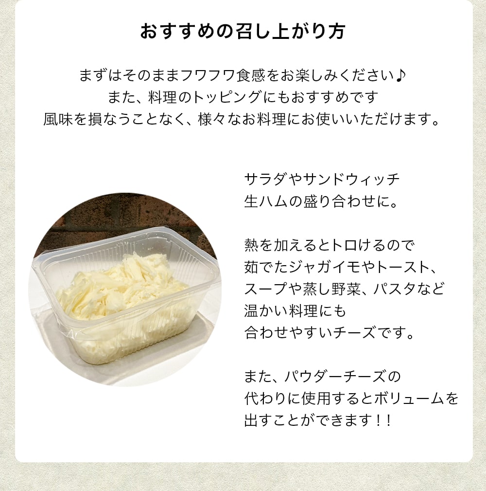 アンブロシアベラ・ロディ ラスパドゥーラ 1 2カット 約10Kg 不定貫4500円 税抜kgで再計算
