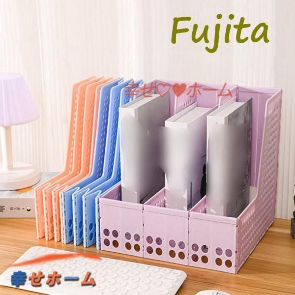 書類整理は分類が命！家庭の書類分類表ダウンロードプレゼント！ - イエミカプランニング 整理収納アドバイザー新井友紀子