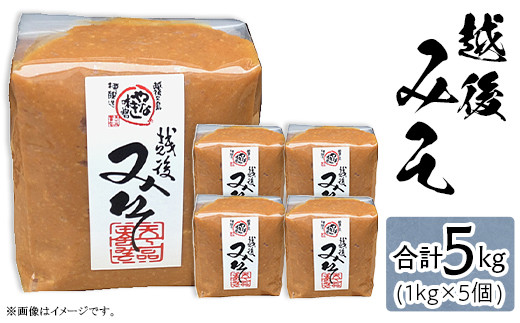 ふるさと納税 H3-20B純金布目象嵌ペンダント「長岡の花火と長生橋」 木瓜型新潟県長岡市 : ふるなび ふるさと納税- 通販 -Yahoo!ショッピング