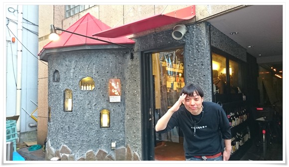 大分市の楽しいBAR BLACKで飲み放題TikTok