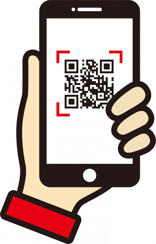 キャッシュレス決済No08ビジソザ