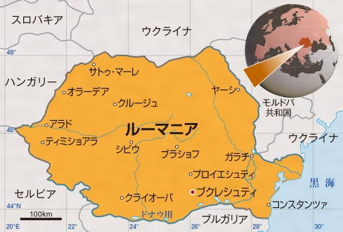 ルーマニア国旗：翌日発送可、世界の国旗掲揚、壁掛け、タペストリーに外国旗販売 │赤井トロフィ