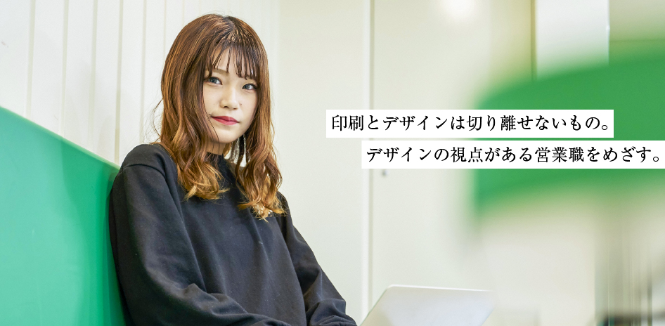 大阪でパッケージ印刷・UV印刷なら短納期・高品質の明和商会