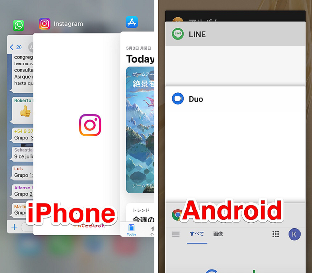 PC パソコン からインスタの閲覧・投稿する方法使い方を解説