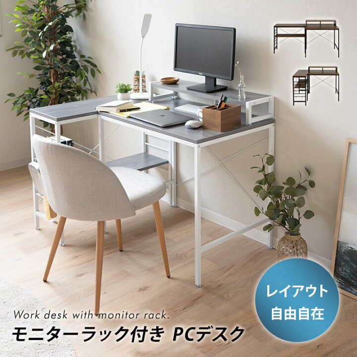 2021 PCデスク晒しちゃってる方に突撃インタビュー！あなたのこだわり語っちゃってください！第4弾！ - digitaldiy