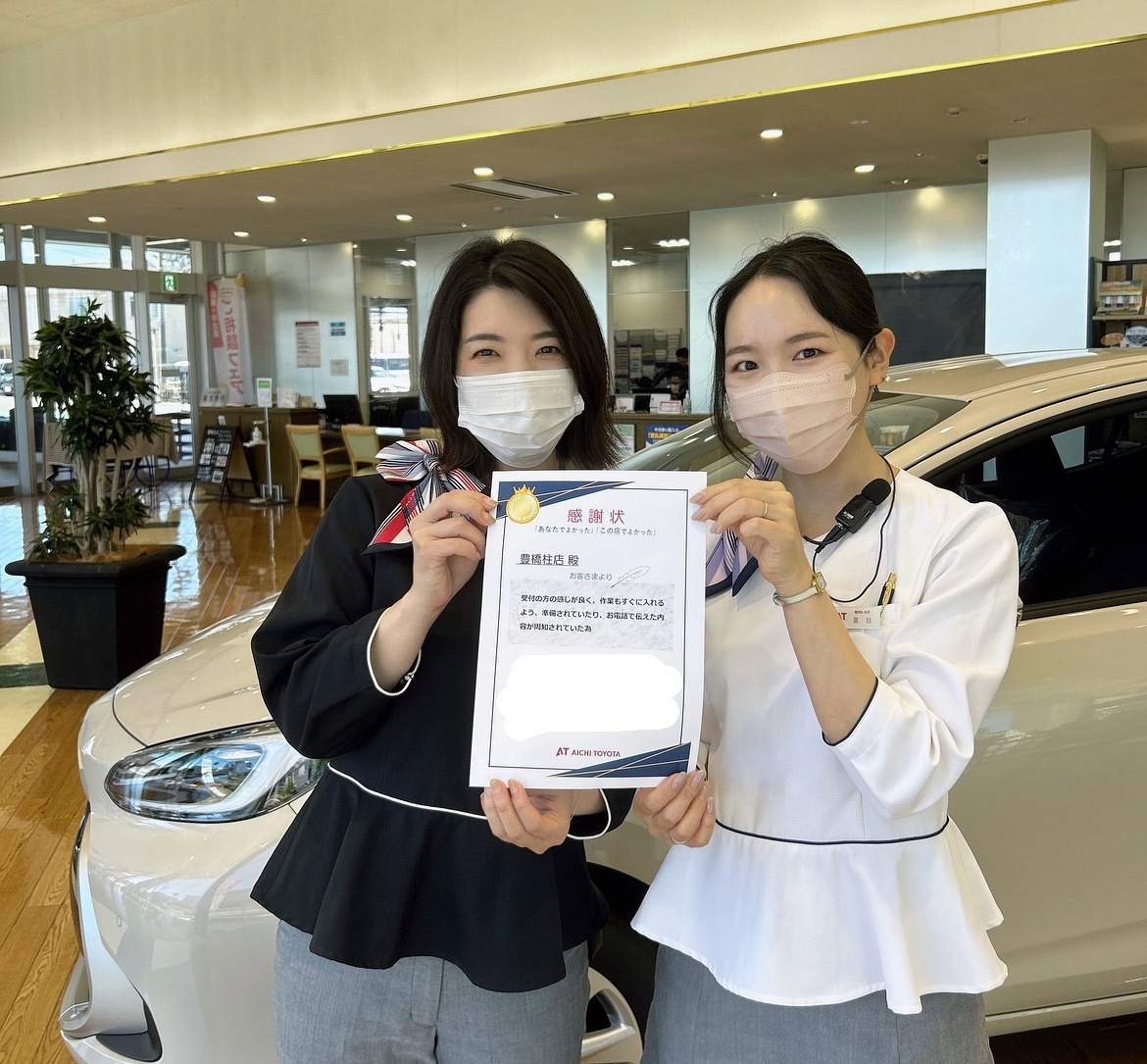 出荷通知・着荷通知例文＆無料ダウンロードWordテンプレート