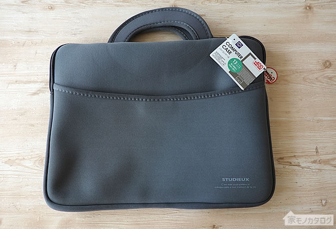 セリア ノートパソコンケースTikTok