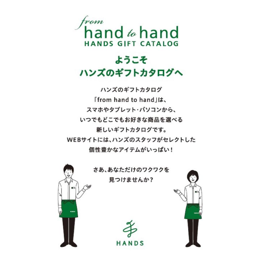 東急ハンズ3店舗で開催中！ ギフティ カタログPOP UPカジュアルギフトのgiftee ギフティ