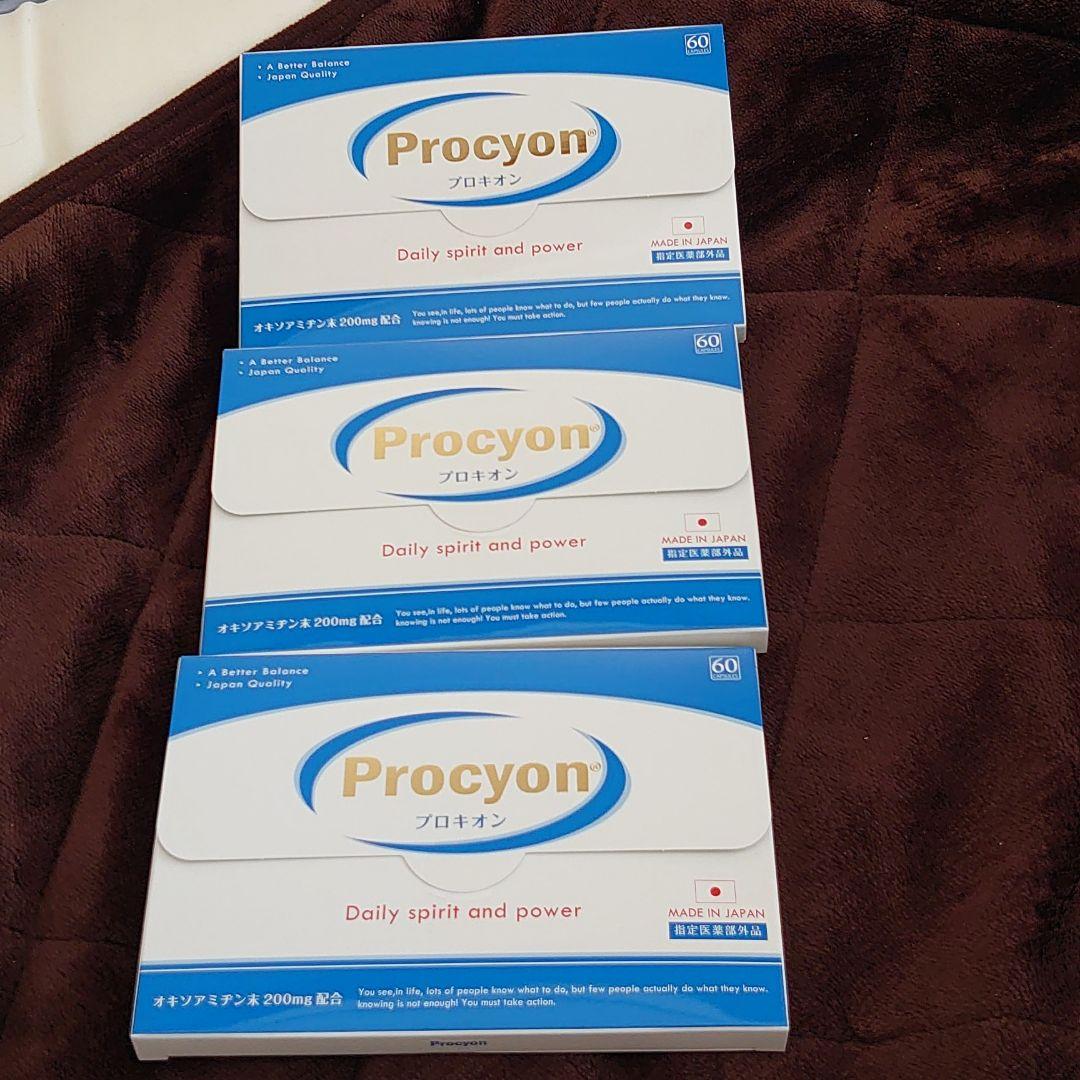 株式会社京福堂 - Yahoo!ショッピング