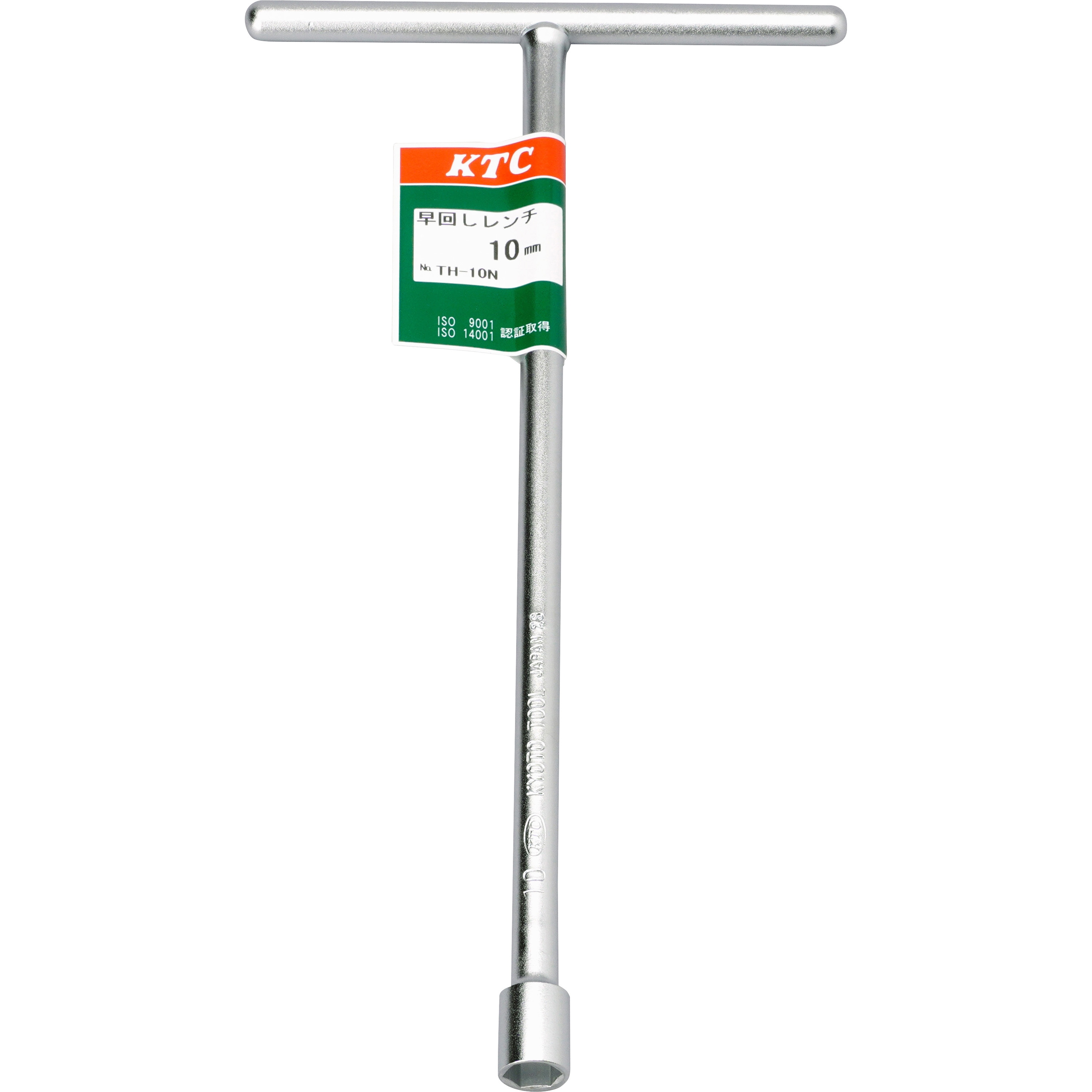 スーパーツール 配管バンド早回しレンチ ”ハヤレン” RN1012TR RN1013TR RN1014TR