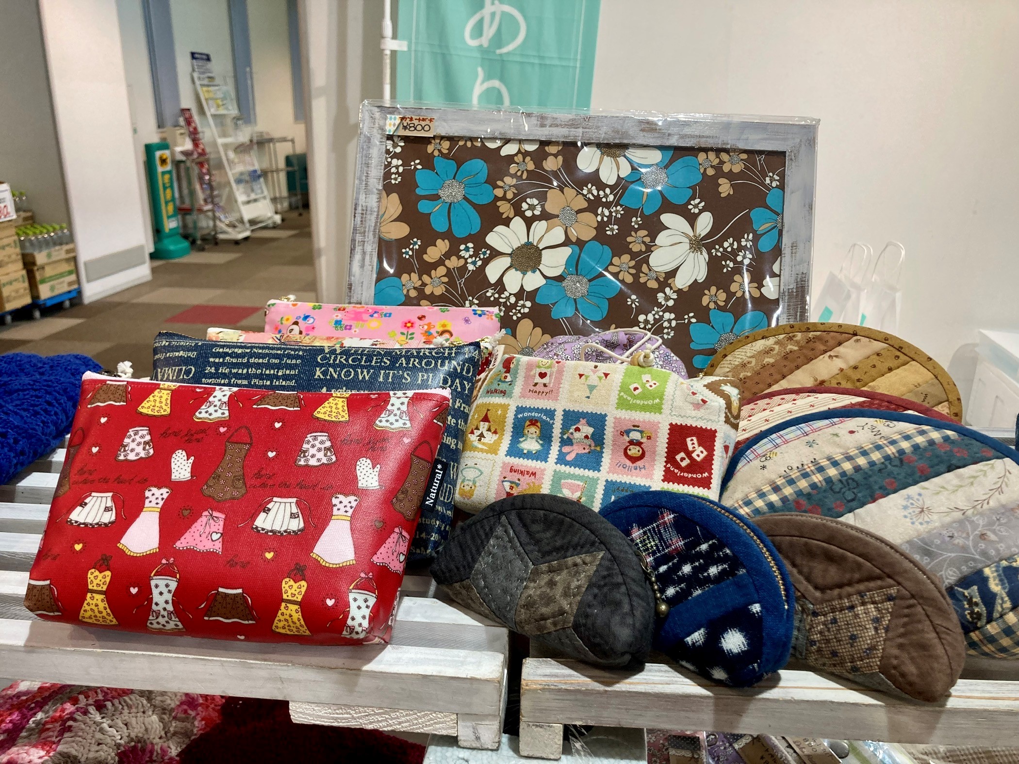 手作り雑貨マルシェin前橋 – Hotdogger