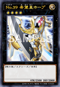 現環境最強のリンク2が『遊戯王 マスターデュエル』にいよいよ襲来！「S：Pリトルナイト」に組み合わせるべきモンスターとは？インサイド