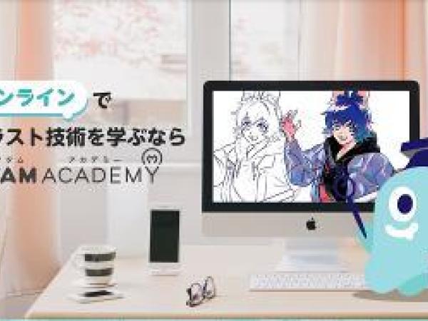 在宅×イラストレーター 完全在宅で子育てや副業を両立！温かみのあるイラストで、あなたのクリエイティブを活かしませんか？合同会社みずみずランド在宅ワーク・内職の求人・アルバイト情報なら主婦のためのママワークス